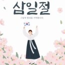 만세협동조합
