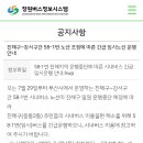 강서구-58 이미지