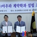 아우라뷰티 이미지