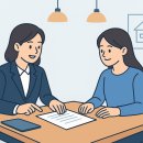 365공인중개사부동산중개사무소 이미지