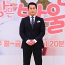 이종수 카카오 검색결과