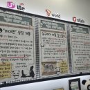 수원핸드폰 이미지