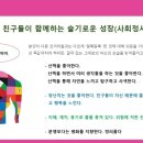 어린이서점 이미지