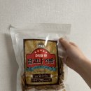 빙과점대구역점