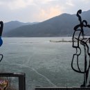 다산길