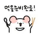 솔브레