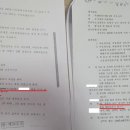 소유마을회관 네이버블로그