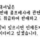 광산구-006 이미지