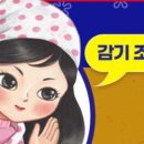 펀키즈유치원 이미지