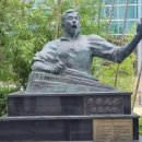 기념타워 이미지