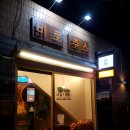 오렌지24시편의점 이미지