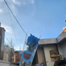 아우어모먼트 이미지