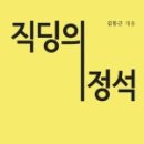 미문사 이미지
