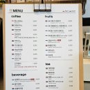 성남제1공단 근린공원 | [성남 카페☕️] 카페 아르볼 in 성남시 박물관/ 제1공단 근린공원 카페/ 아기와 함께 가볼 만한 곳👼