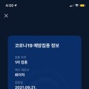 추내과의원 네이버블로그