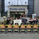 구르미 이미지