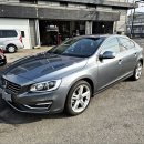 DS모터스 | 10년 지난 도색 상태 공개. 볼보 판금 도색