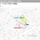(주)에브리쇼