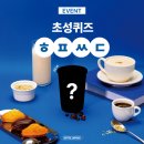 사피엔스 머니투데이