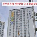 진하6길 네이버블로그