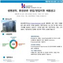 보성환경주 이미지