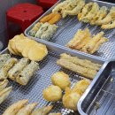신재떡볶이&불오뎅 이미지