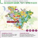(주)어뮤즈