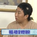 또이 이미지