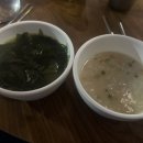 센스주막촌