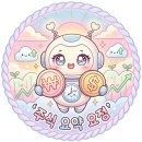 공탐 | [Project] AI를 이용한 자동화 후기: AI 증시 요약 봇 개발기 (feat. Copilot CLI)