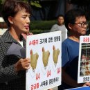 박주성농장 이미지