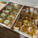 한들초등학교 | [전주 중화산동] 컷팅 과일 솔직 후기 “달콤과일”