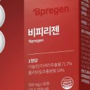 더비피