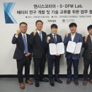 국립공주대학교 이미지