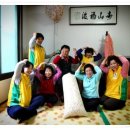 용봉경로당 이미지