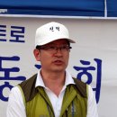 서울메트로환경 이미지