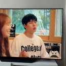 생각실험실 | 넷플릭스 연애실험실 1화 침대소개팅 후기