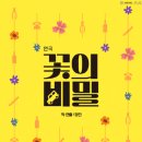아트리움커뮤니케이션즈 이미지