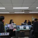 국민연금공단 해남지사 이미지