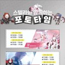 에이펙스 이미지