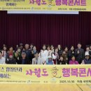 인천1리경로당 이미지