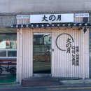 진해구 ⓒ-26 이미지
