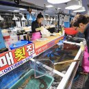 바다건어물 이미지