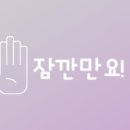 하이얀피부샵 - 포천시 송우로 80 | 하이얀피부샵