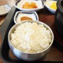 할마이 시래국밥