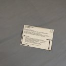 레이지템플 이미지