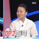 요리사국수 이미지