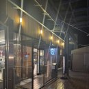 쇼쿠 | 충주스시 쇼쿠스시 충주점 후기 🍣