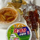 [산후조리원 2주차]예그리나 산후조리원 후기/조리원 루틴만들기/프로그램/퇴소교육