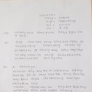 홍국희